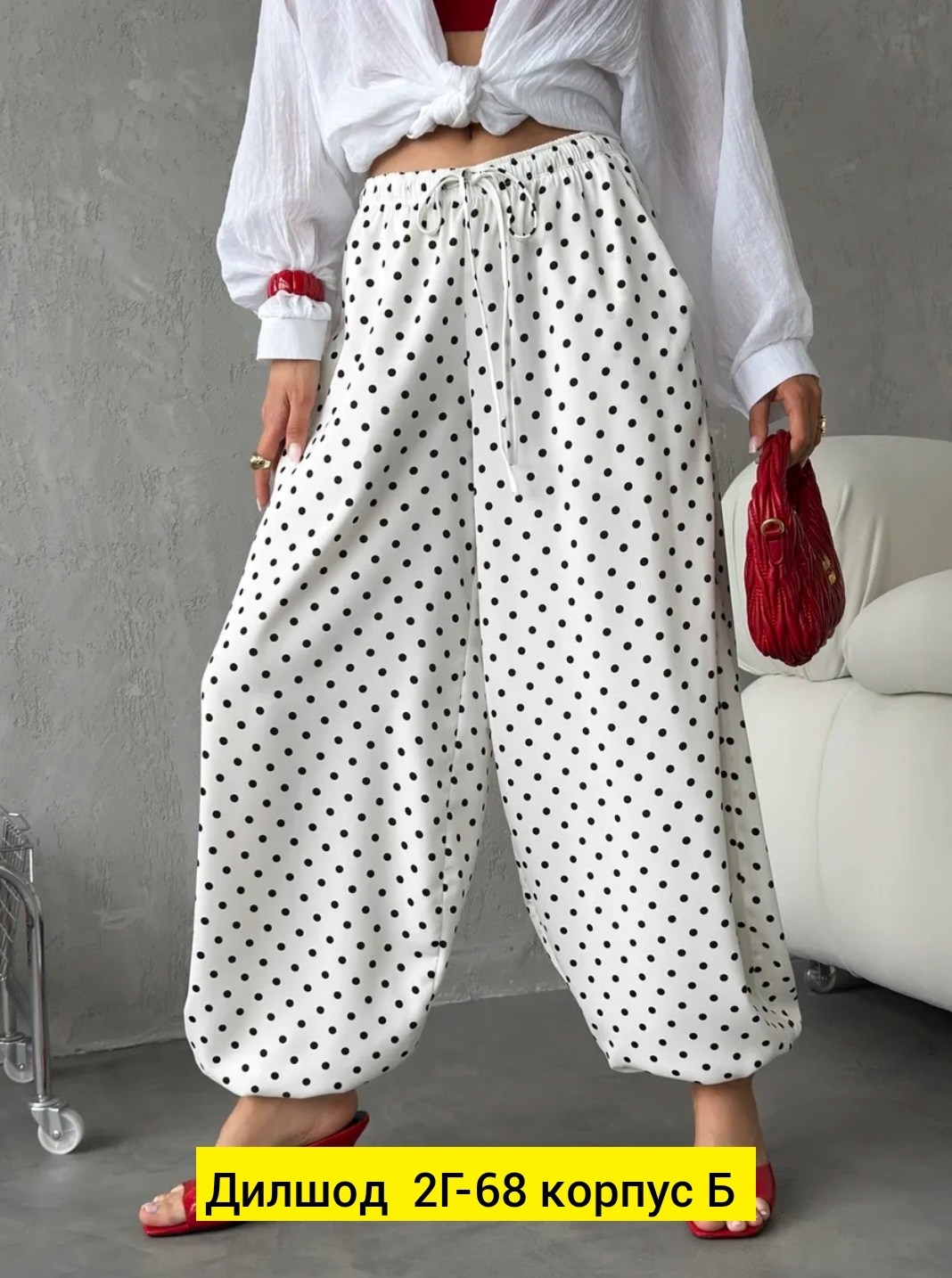 пижама женская,широкие брюки,брюки удлиненные,костюмы женские,женские брюки
