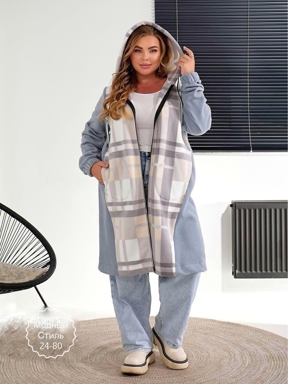 кардиган в клетку,кардиганы для полных,женский кардиган больших размеров,кардиган,пальто в клетку