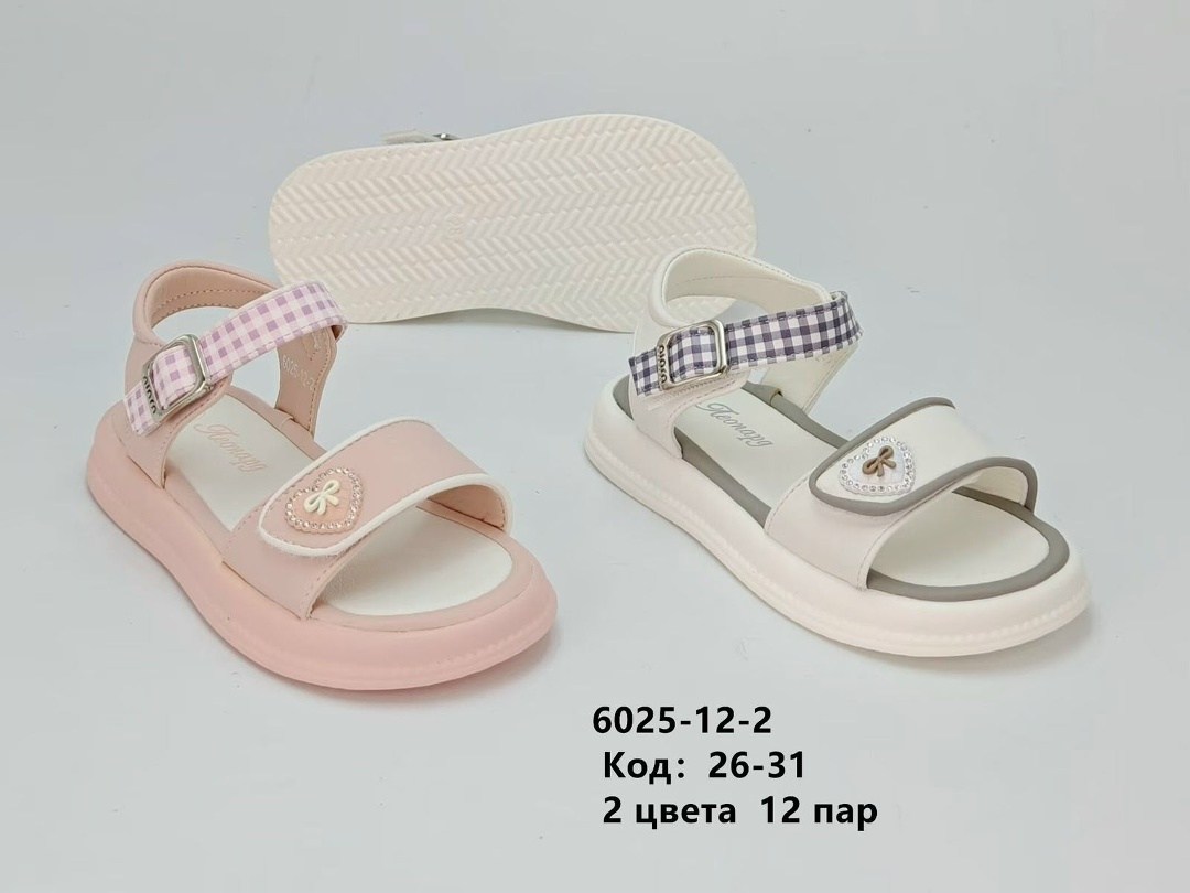 детские босоножки,,сандалии для девочек,детские сандалии,босоножки для девочек