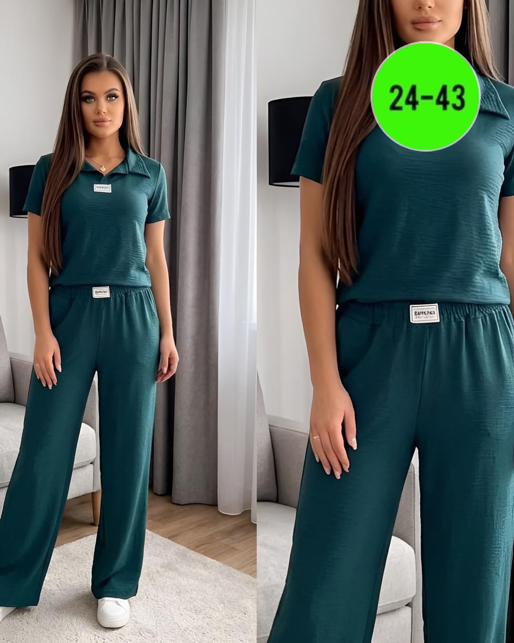 летний брючный костюм,костюм двойка женская,костюм с брюками,женские костюмы,костюм двойка женский брючный