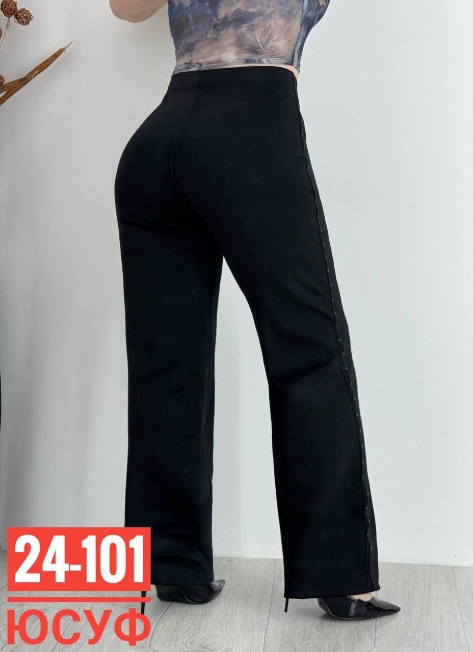 женский брюки,брюки бриджи,брюки женские широкие,брюки лосины,штаны брюки женские