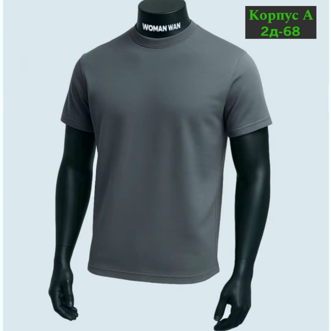 футболки мужские,футболка мужская бордовая,футболки для мужчин,майка с воротником,футболка с высоким воротником