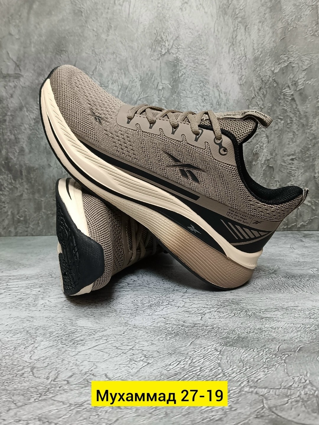 кроссовки,беговые кроссовки, для бега,мужские беговые кроссовки,мужские кроссовки