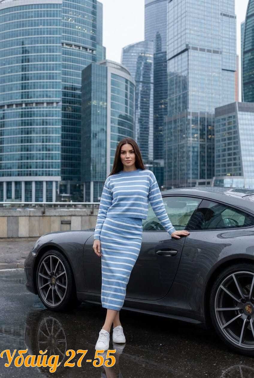 костюм трикотажный с юбкой,кофта с юбкой,костюм с юбкой,женский трикотажный костюм с юбкой,трикотажная юбка