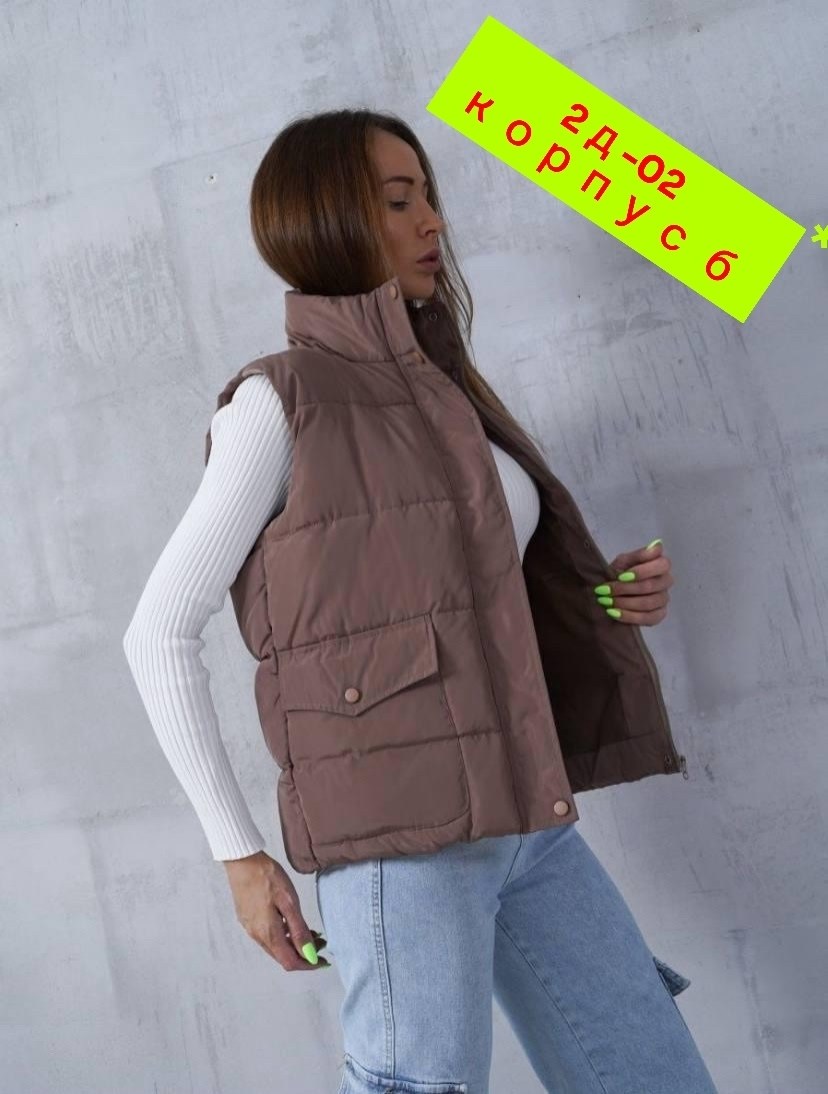 жилетка женская,жилет женский,жилет женский утепленный стеганый безрукавка,жилетка белая,жилетка женская демисезонная