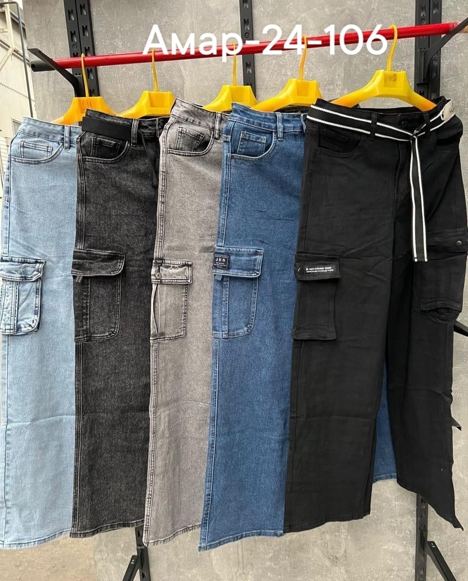 джинсы прямые карго,джинсы женские карго,джинсы широкие карго,джинсы женские,джинсы женские широкие