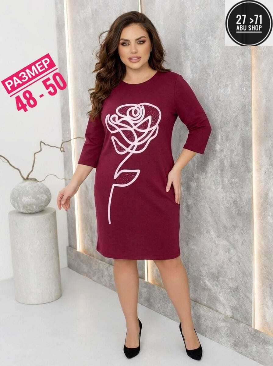 нарядное платье,платья женские больших размеров,женское платье,платье, платье