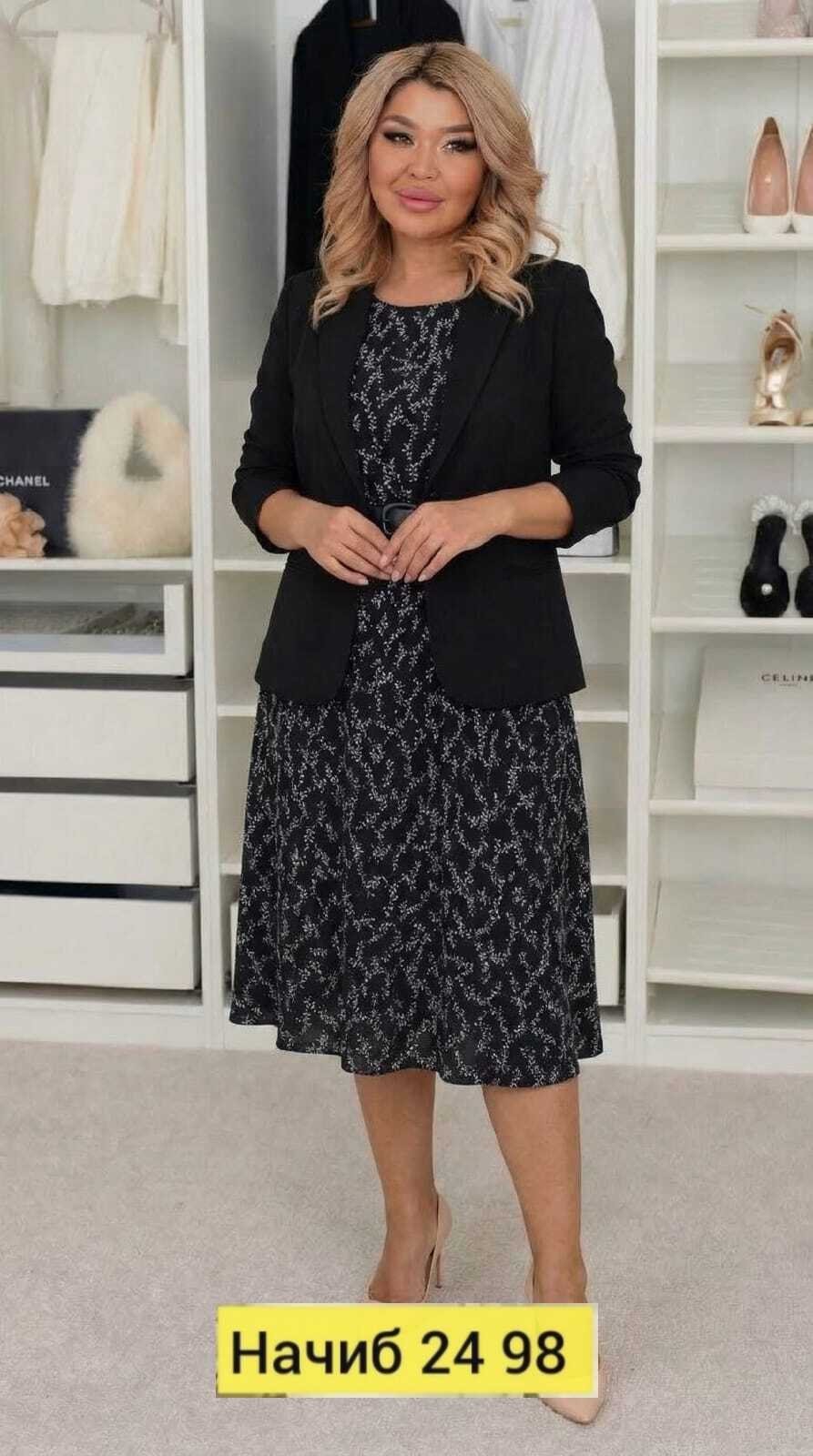 женские костюмы больших размеров,женские жакеты,одежда для женщин,костюм с юбкой,
