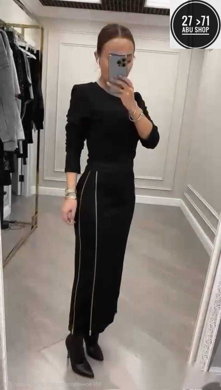 платье комбинированное,костюм женский,костюм трикотажный, платье,модная