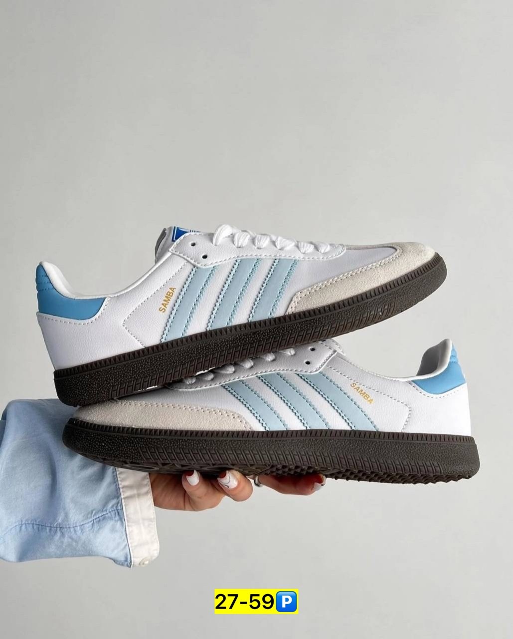 кроссовки adidas samba,,кроссовки adidas samba og,adidas samba женские,кроссовки эко