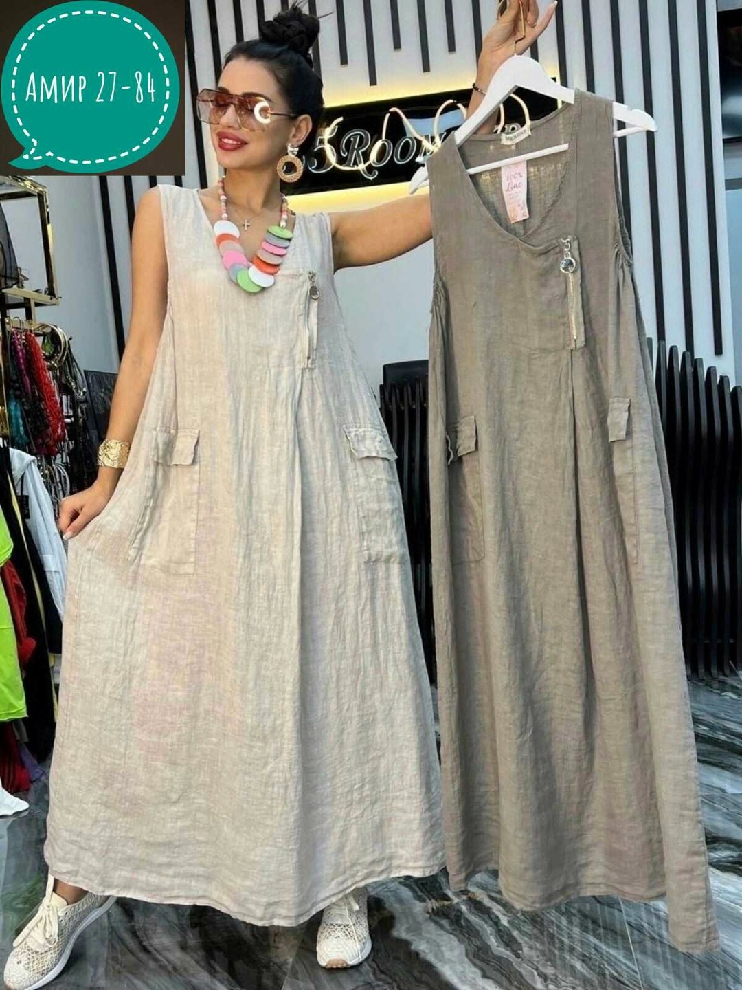 платье женской,платье туника,платье сарафан женский,сарафан женский,легкое женское платье