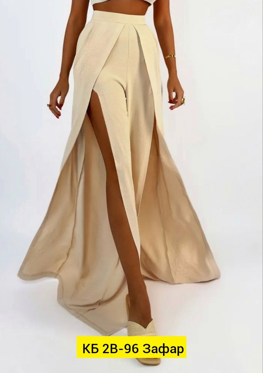 пляжная юбка,длинная юбка с разрезом,брюки палаццо,брюки юбка,брюки с широкими штанинами