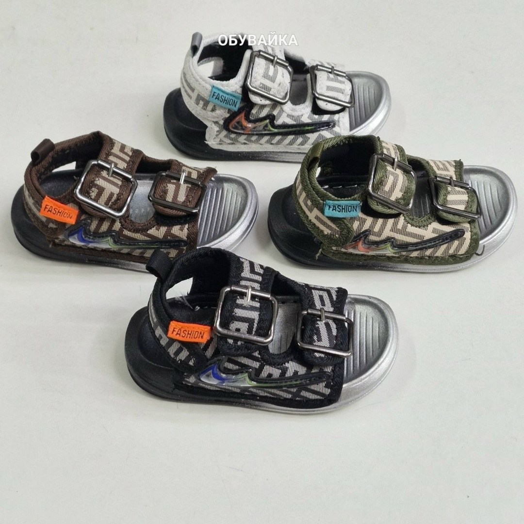 сандалии для мальчика,сандалии,детские сандалии,детские босоножки,сандали босоножки