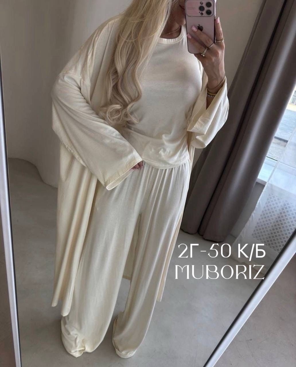 трикотажный костюм,костюм тройка с кардиганом,костюм тройка,костюм тройка с длинным кардиганом,костюм тройка: кардиган, топ, брюки палаццо (плотный хлопок)