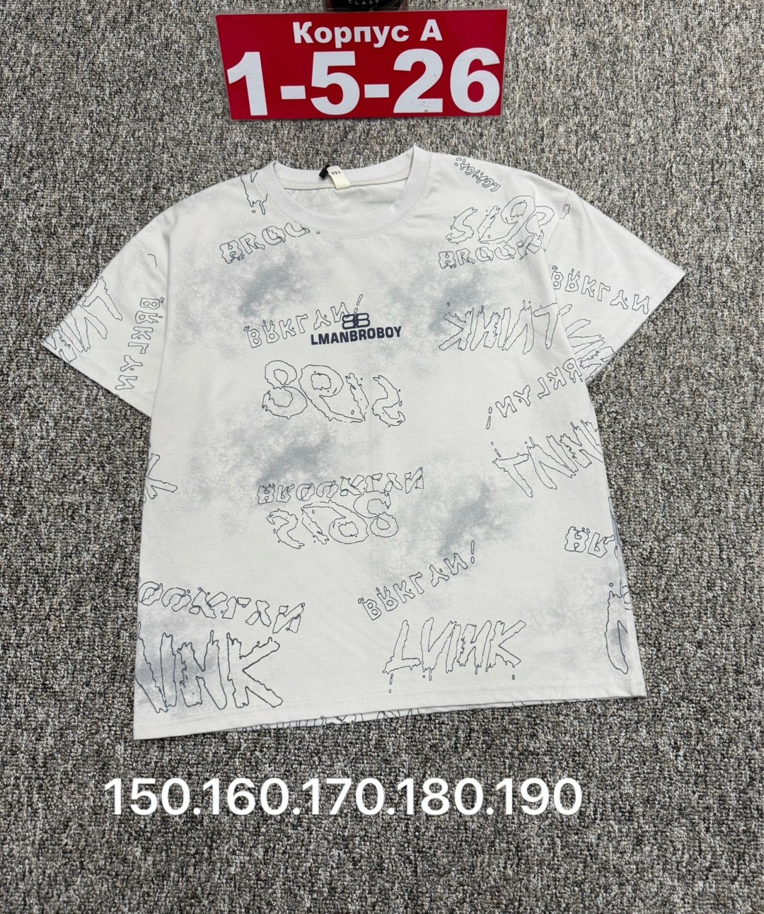 футболки детские,футболки для мальчика,футболка,детская футболка