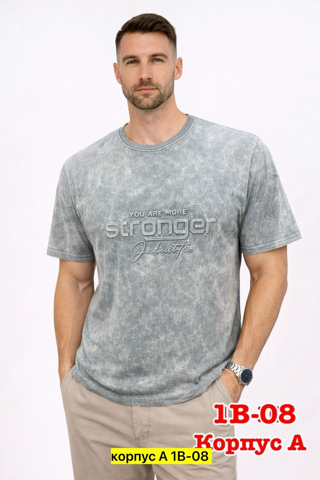 мужская футболка,футболки для мужчин,футболки и майки,футболка,серая футболка мужская