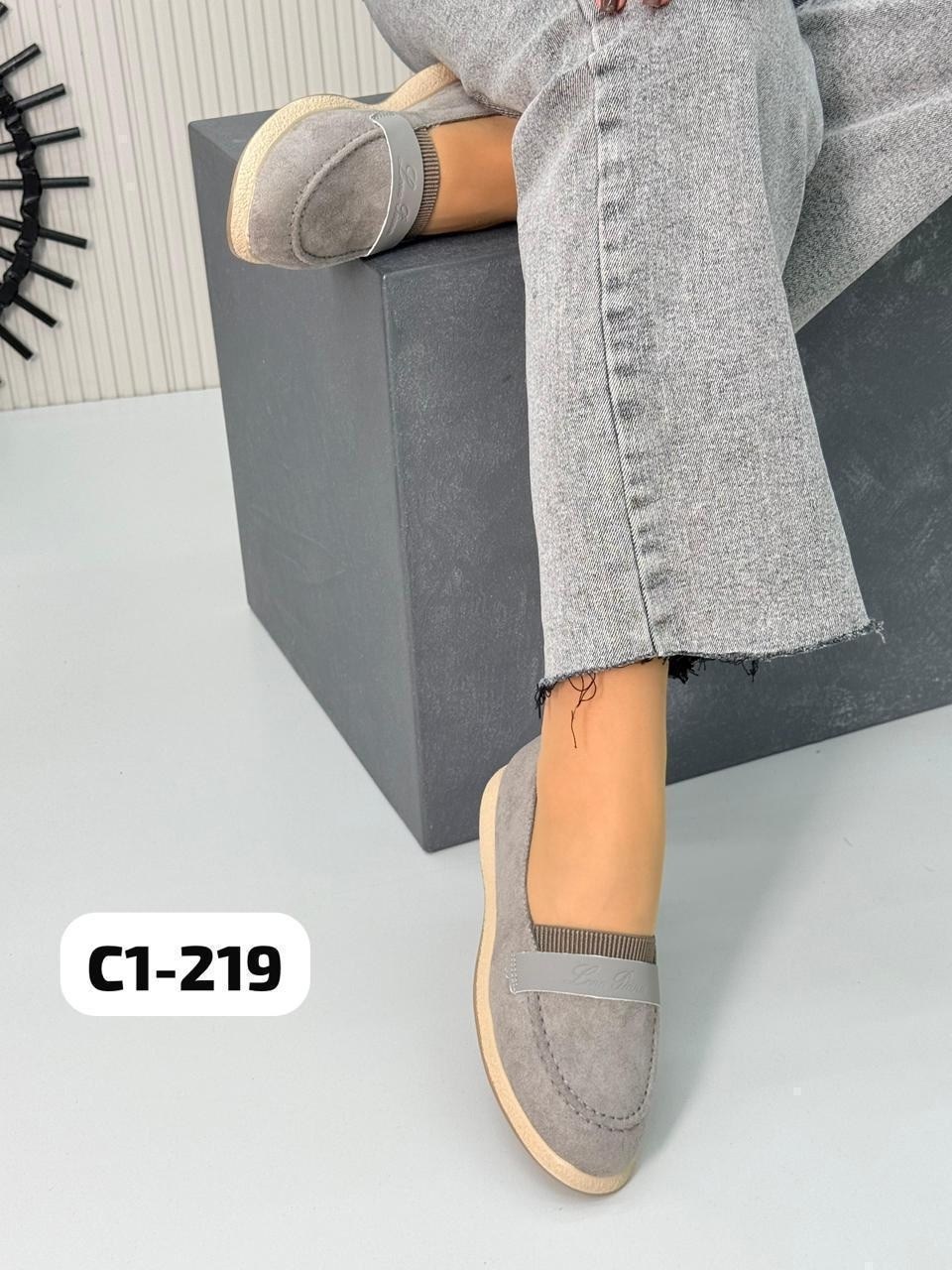 ,замшевые лоферы,лоферы на плоской подошве,лоферы женские,лоферы