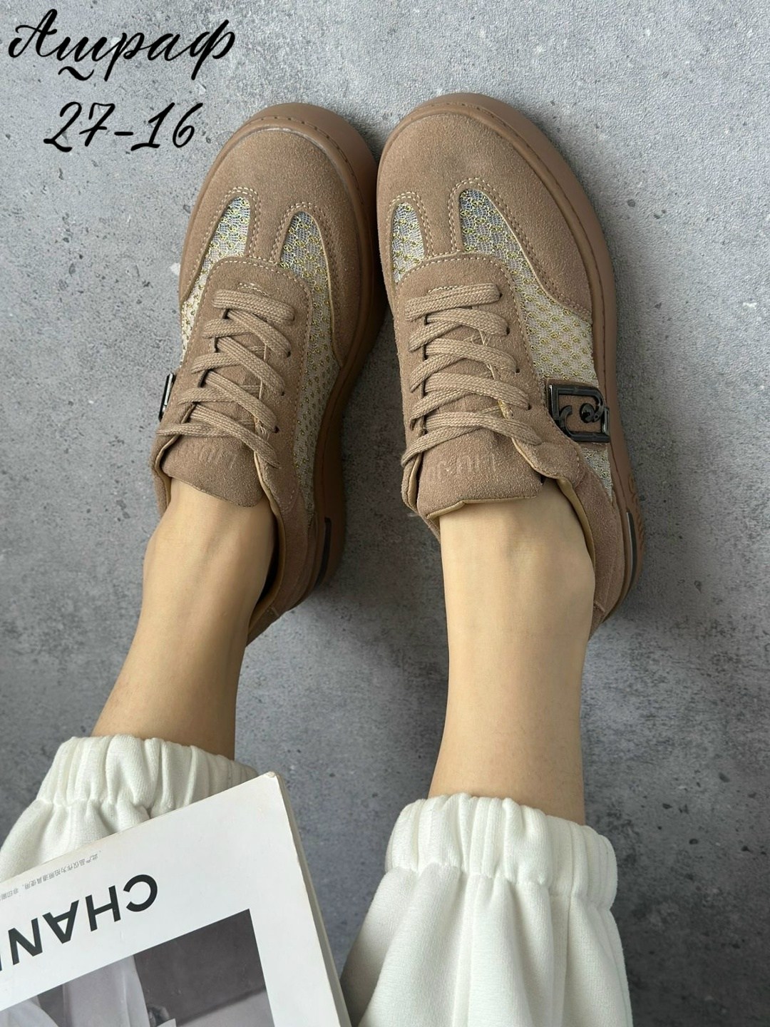 ,кроссовки женскиe,кроссовки liu jo,кроссовки женские liu jo, спортивная