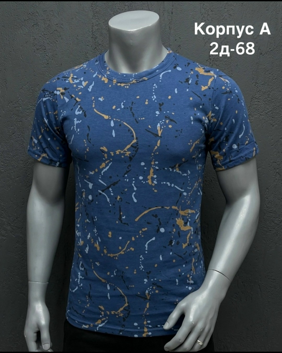 мужская футболка,футболки для мужчин,футболка,универсальные футболки,футболка мужская голубая