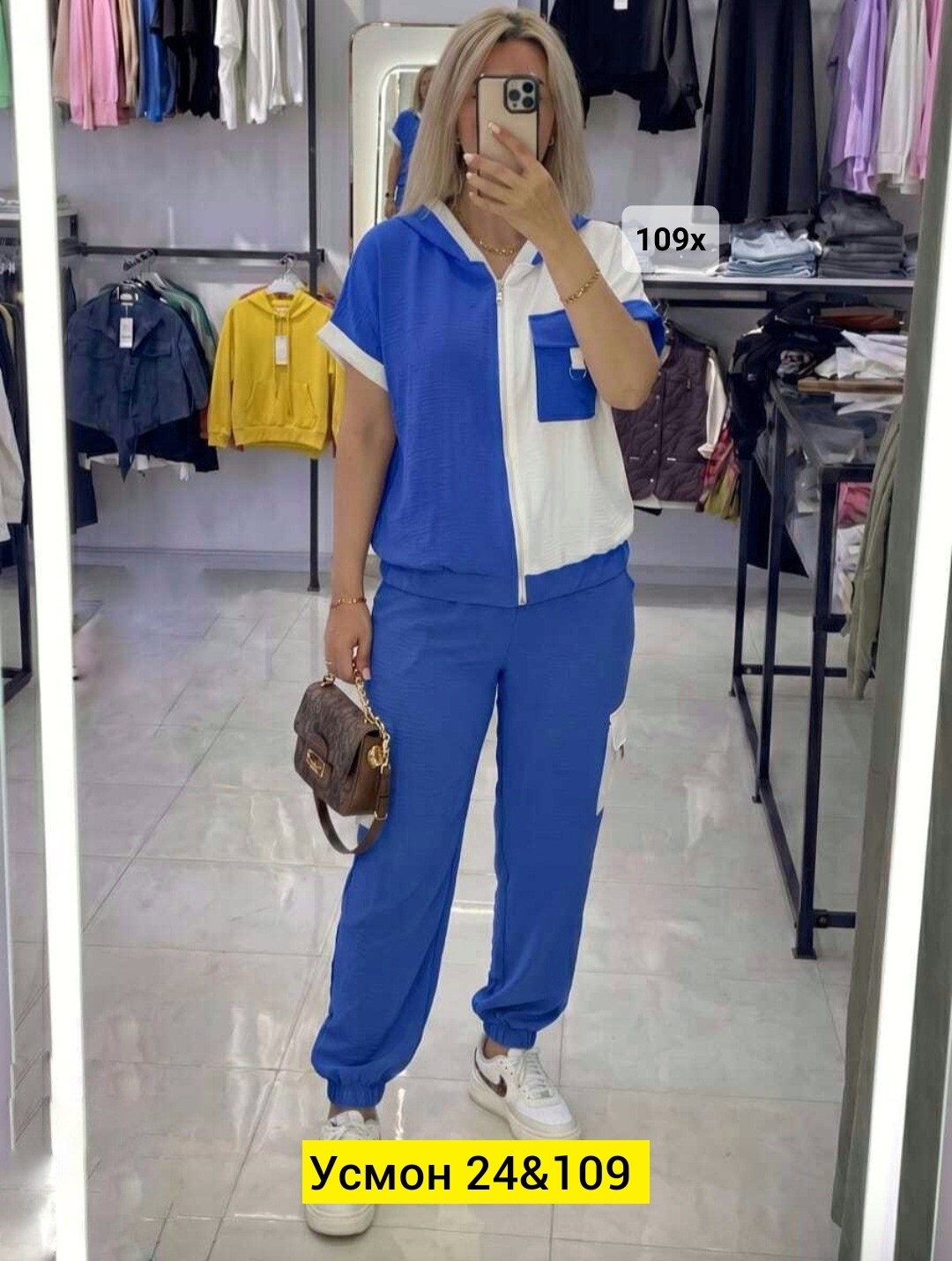костюм женский,женские костюмы больших размеров,костюм женский летний,костюм двойка женская,костюм с брюками