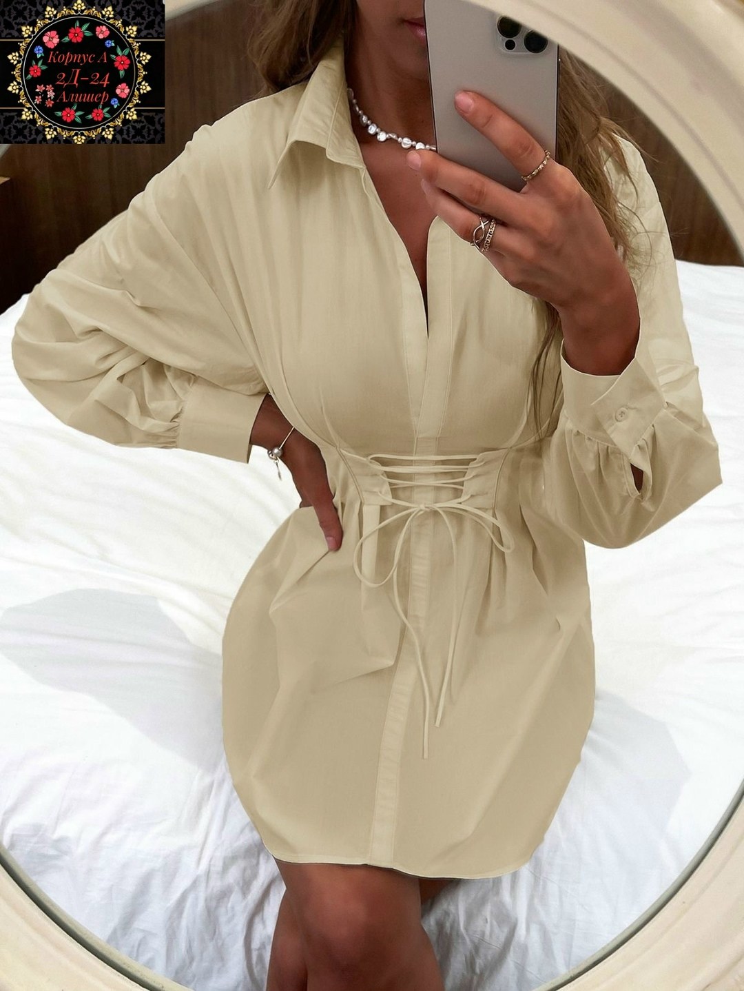 платье-рубашка,платья,платье модное,платья для женщин,женское платье с поясом