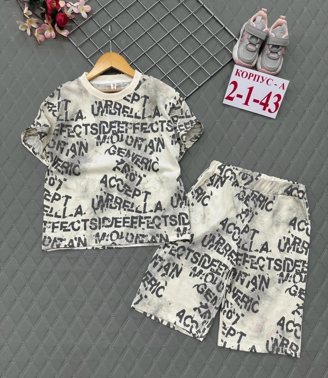 одежда для мальчиков,костюм для мальчика,костюм комплекты,комплект одежды для мальчика,летние костюмы