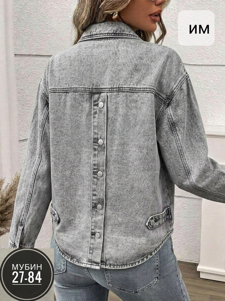 куртка джинсовая женская,куртка джинсовая оверсайз,джинсовая куртка,женская джинсовая куртка оверсайз,свободная джинсовая куртка