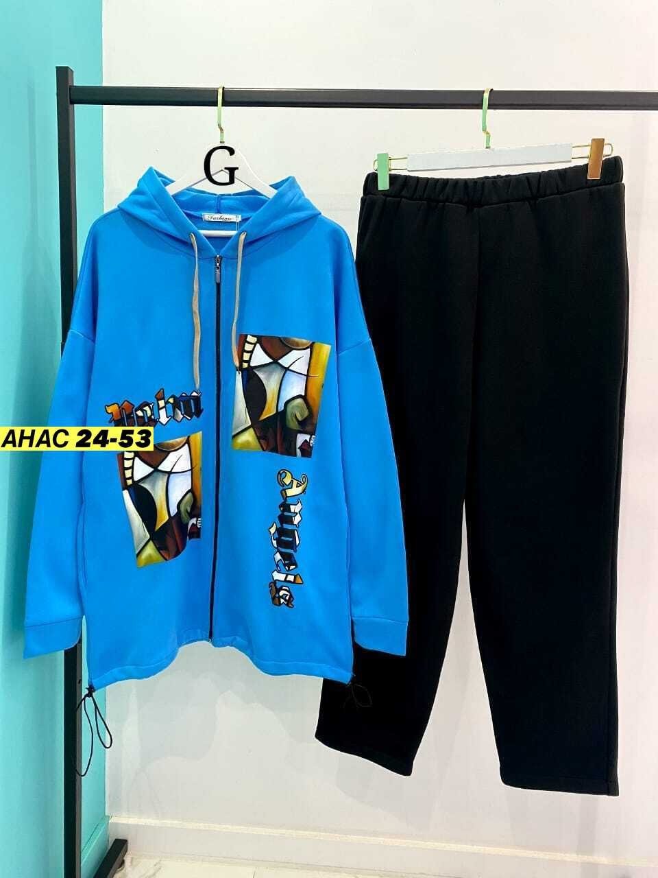 спортивные костюмы женские больших размеров,женский костюм двойка,cпортивный костюм женский на флисе,женский костюм рада,костюм спортивный женский