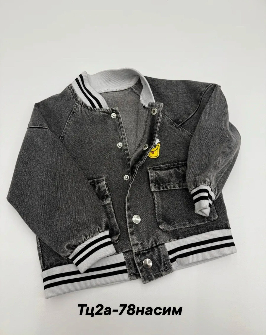 джинсовая куртка,джинсовый бомбер,джинсовая куртка бомбер,джинсовый бомбер для мальчика,джинсовая куртка для мальчика