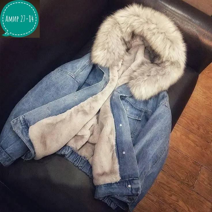 модная куртка,куртка женская,женская демисезонная куртка,куртка женская демисезон,куртка демисезонная