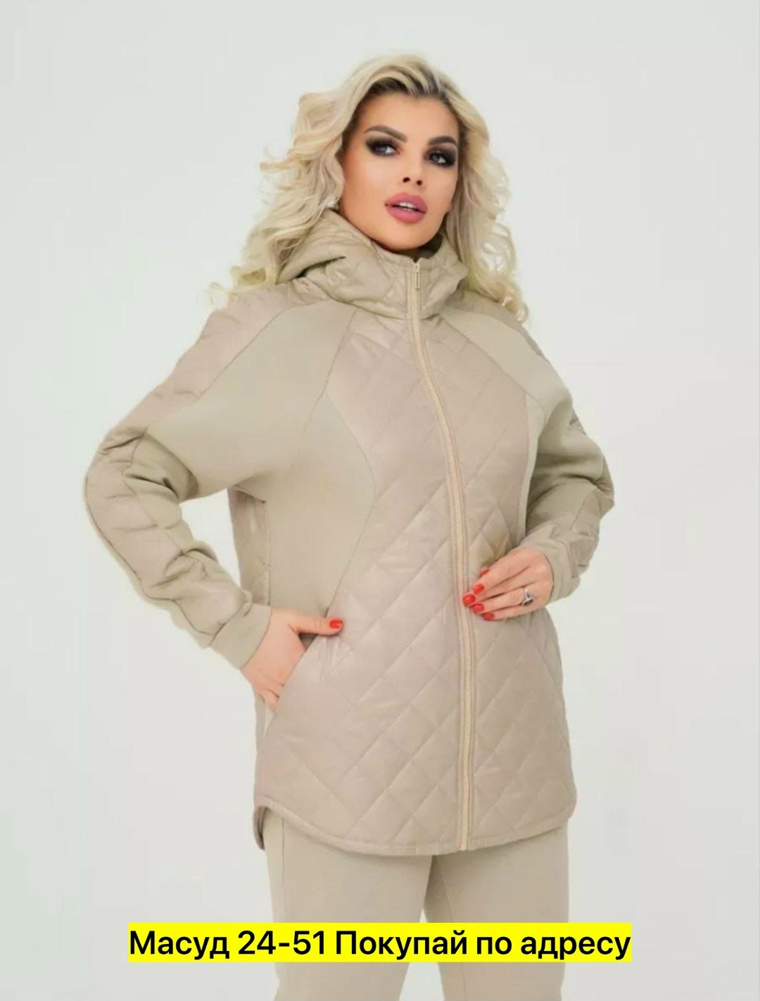 куртка женская,куртка демисезонная женская больших размеров,куртка женская демисезонная,куртка,демисезонная куртка больших размеров