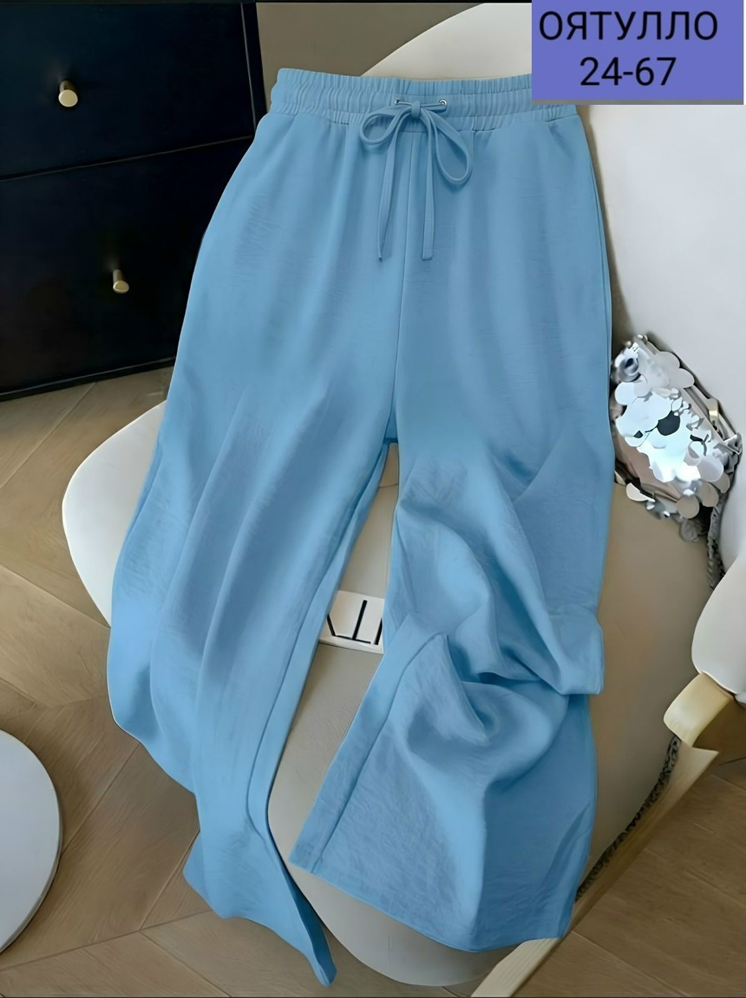 штаны женские,брюки женские палаццо,брюки женские,брюки для женщин,модные штаны