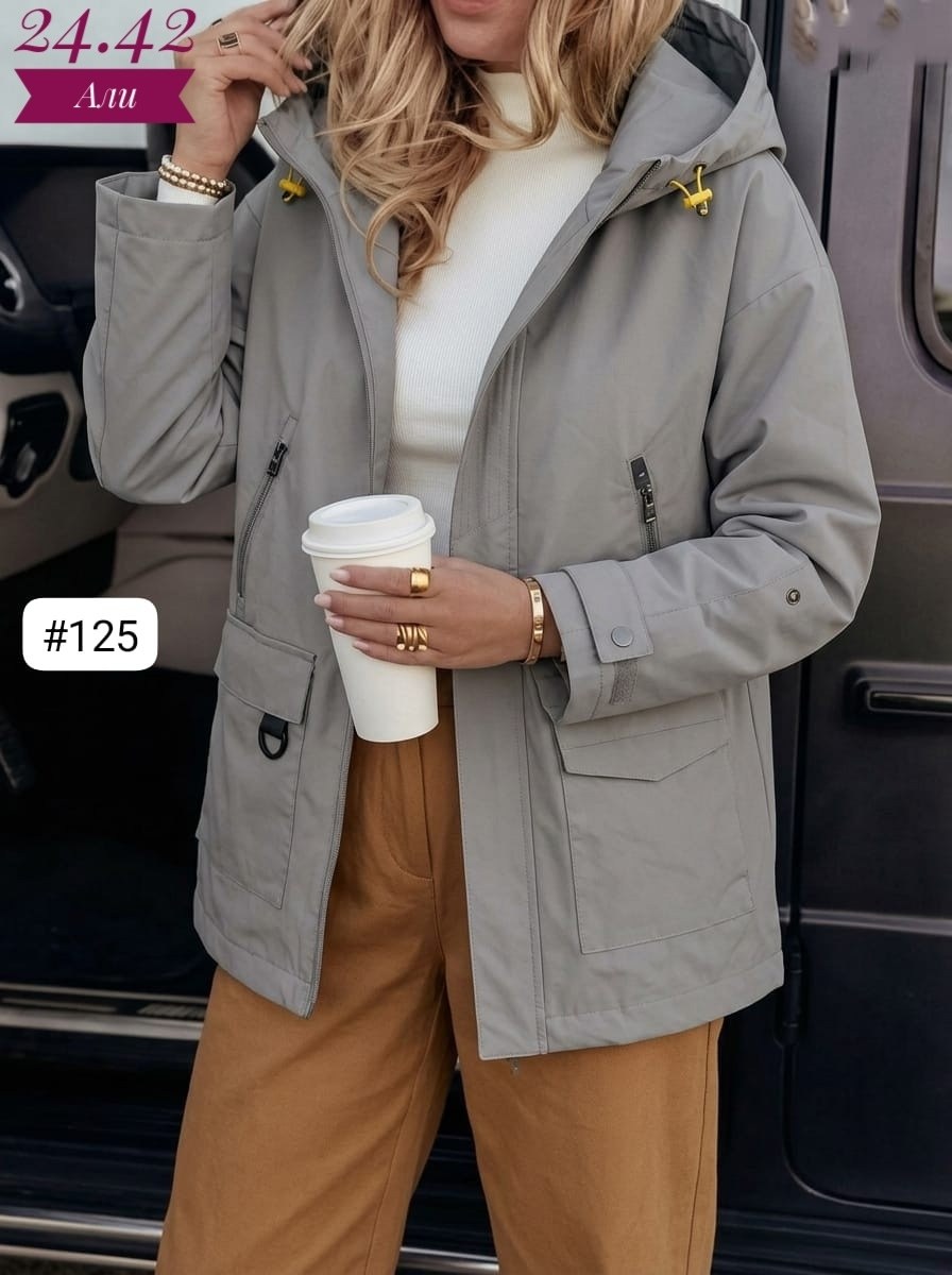 куртка женская демисезонная удлиненная,женская демисезонная куртка,удлиненная куртка,демисезонная куртка,куртка женская