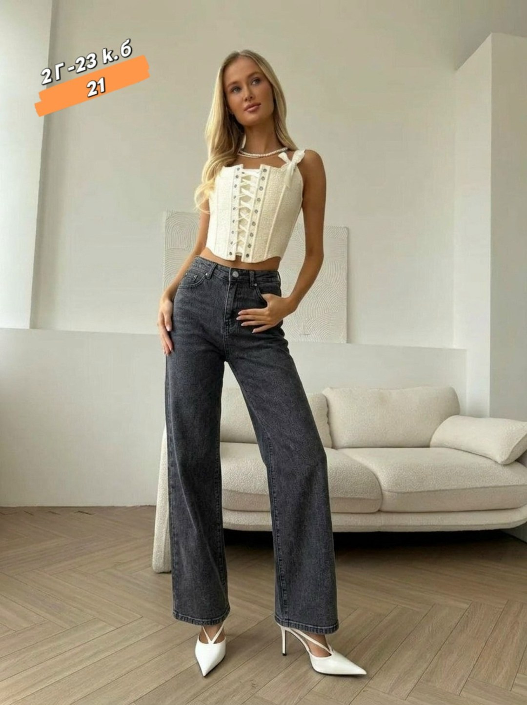 женские джинсы,джинсы,джинсы мом,джинсы мом женские,брюки джинсы