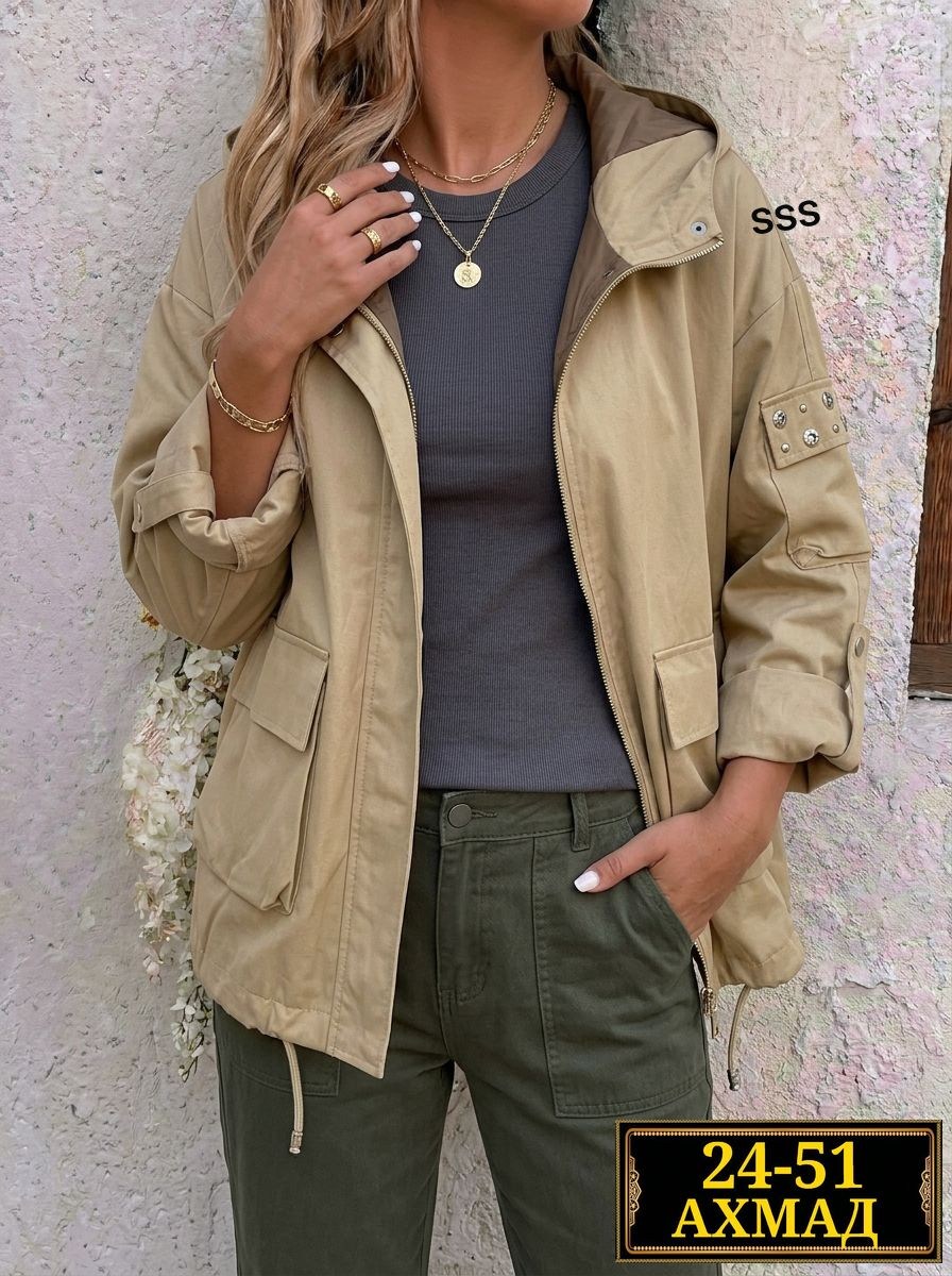 ветровка женская,удлиненная куртка,куртка демисезонная,женская куртка,лёгкая куртка