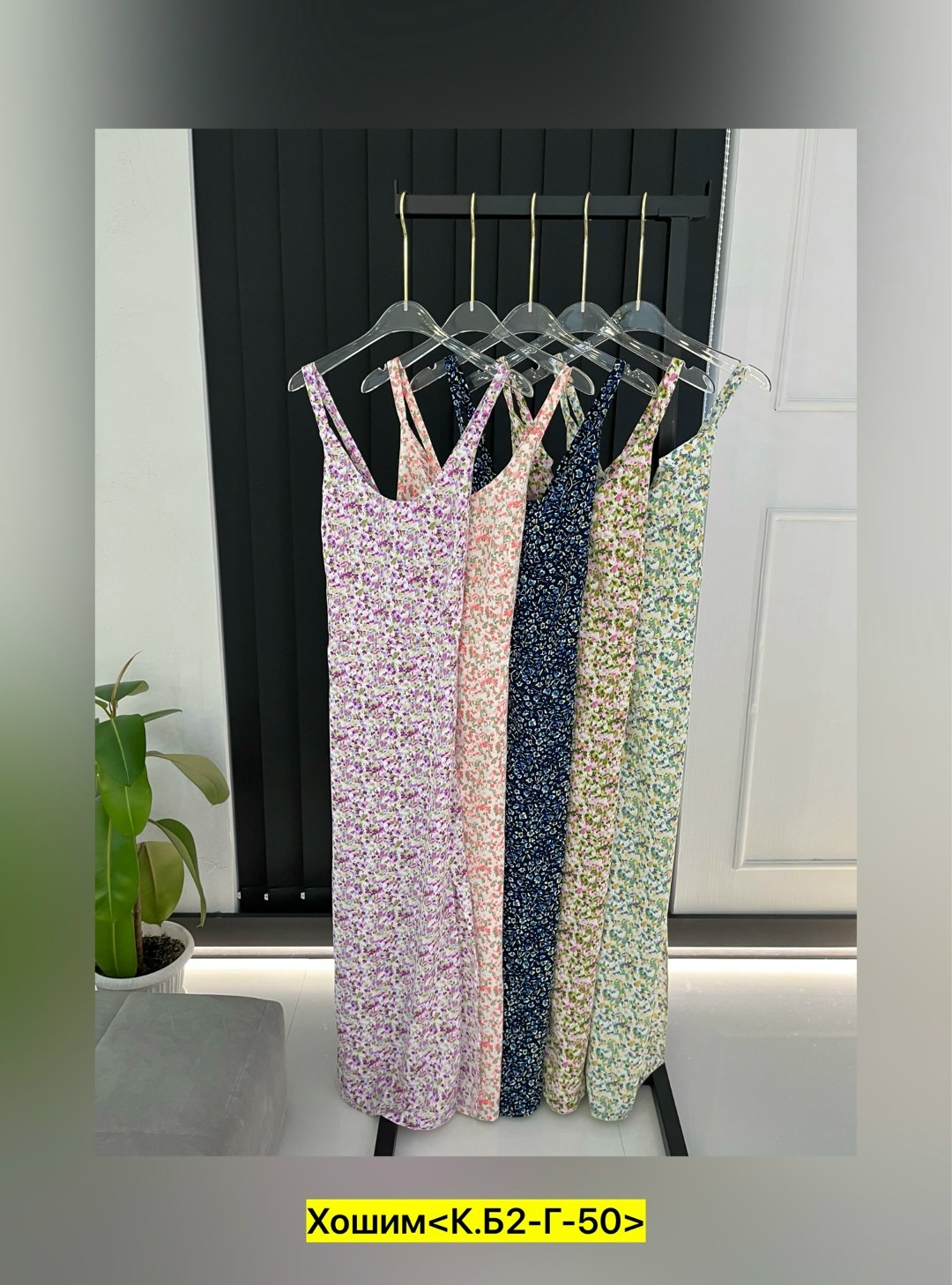 платья сарафан,сарафан,сарафан женский,платье летнее,платья