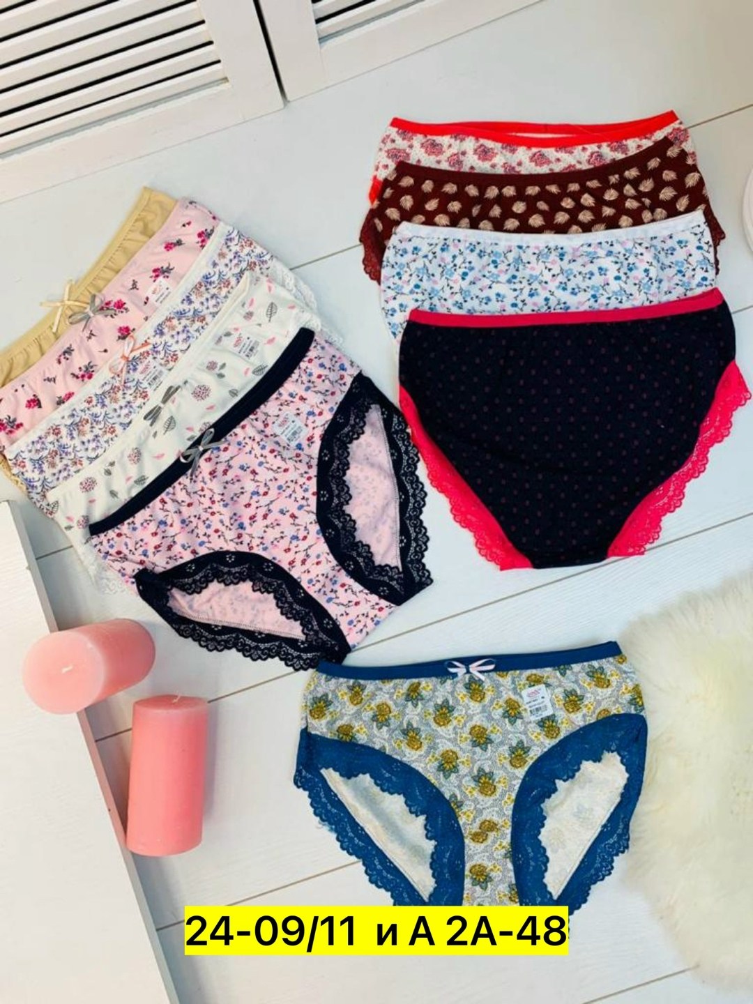 трусы для девочек,женские трусы хлопок,женские трусы хлопковые,комплект трусов слипы,комплект трусов
