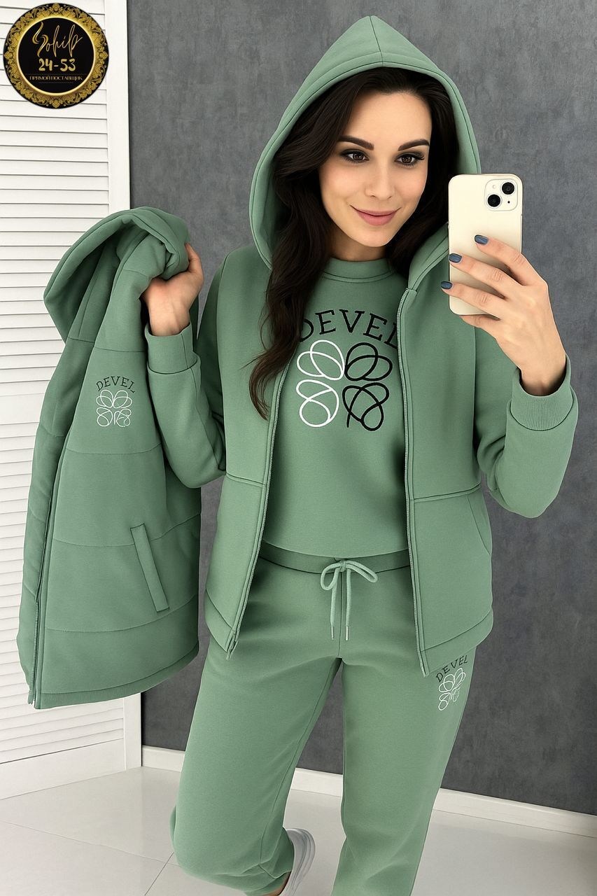 cпортивный костюм женский на флисе,спортивные костюмы женские,женский костюм на флисе,cпортивный костюм женский теплый,костюм женский тройка