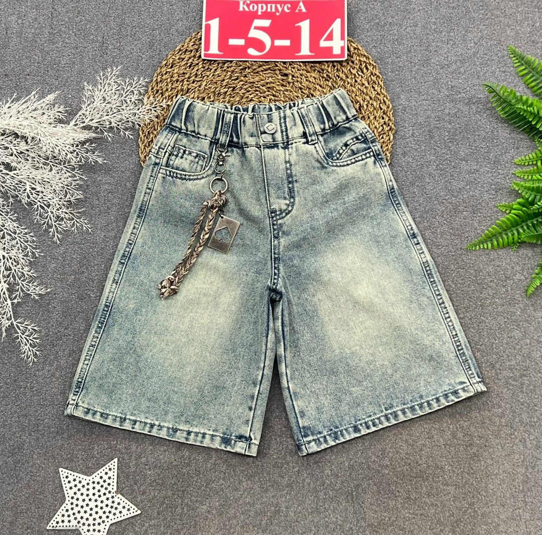 джинсовые шорты для мальчика,джинсовые шорты,мальчик в шортах,шорты бермуды для мальчика,одежда для мальчика
