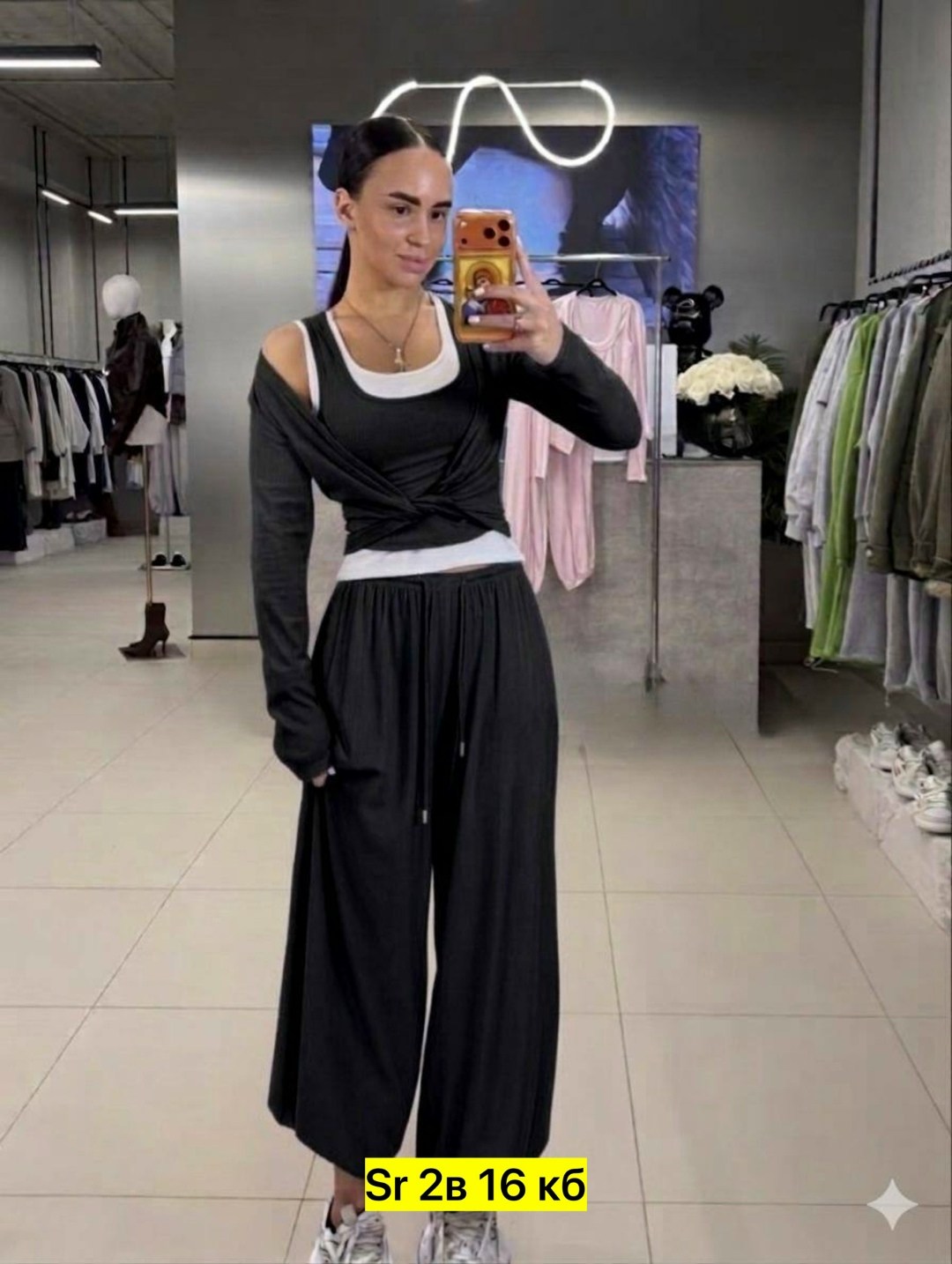 женский костюм,костюм тройка женский,костюм женский топ,костюм трикотажный женский,спортивные костюмы женские