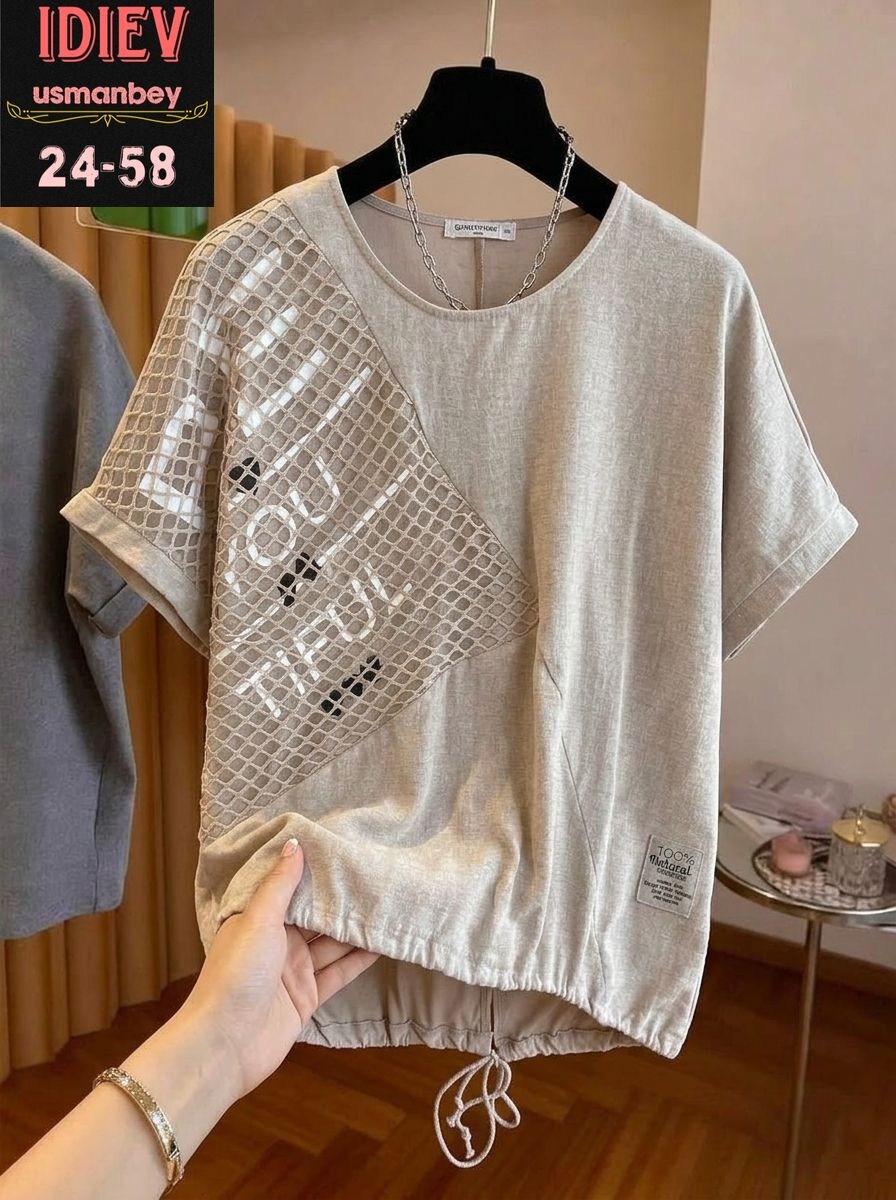 женская футболка,футболки женские больших размеров,футболки женская оверсайз,женские футболки с принтом,летние футболки