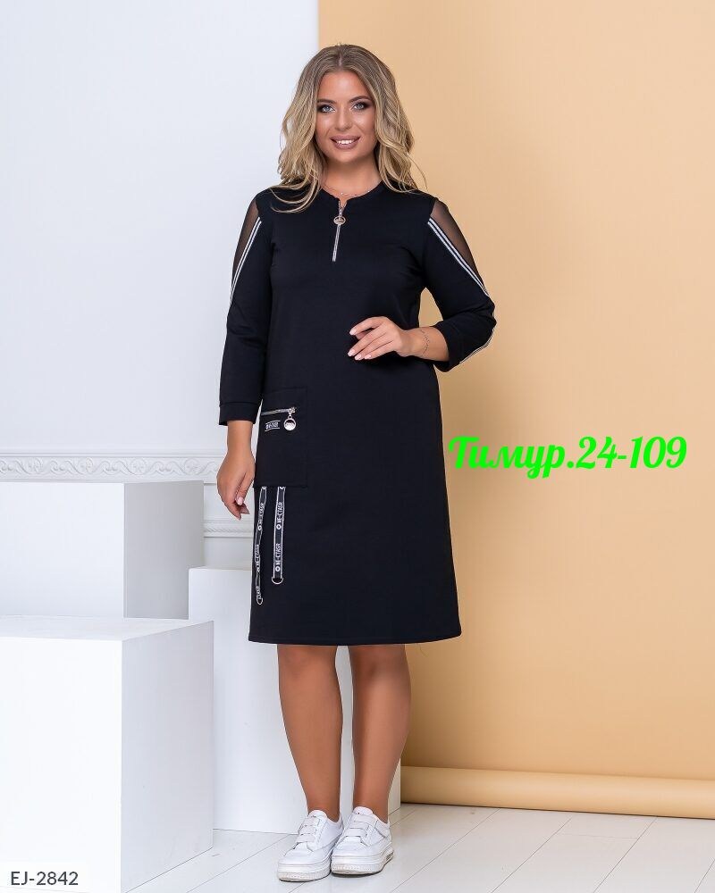 платье женское полуспорт,платье женской,женские платья больших размеров,костюм женский платье,спортивное женское платье