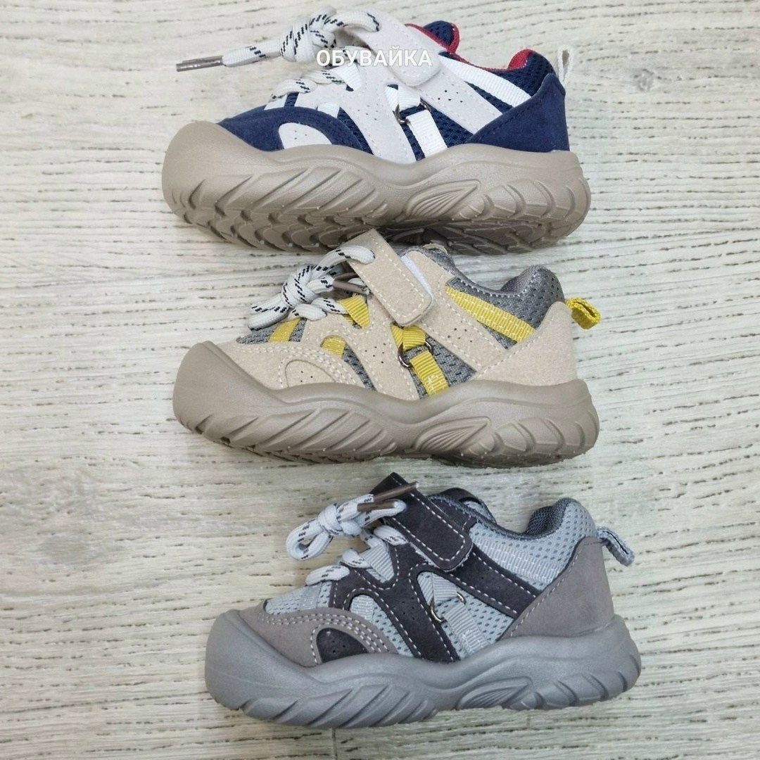 кроссовки для мальчика,детские кроссовки,,кроссовка детская,детская