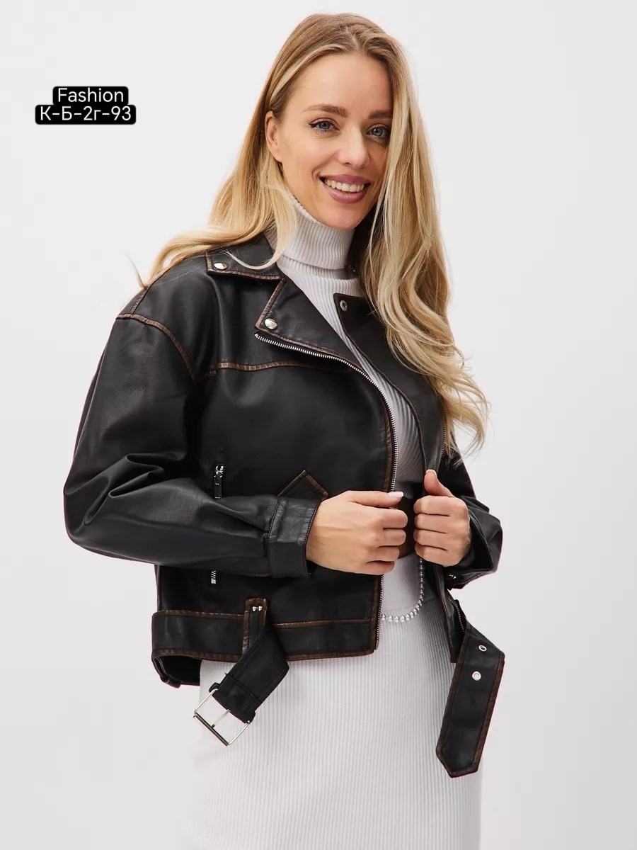 кожанка косуха женская оверсайз,косуха куртка,куртка кожаная косуха женская,женская кожаная куртка,женская кожаная куртка косуха оверсайз