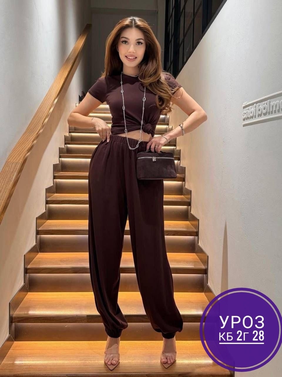 костюм с брюками,костюм трикотажный,костюм женский,женский трикотажный костюм,трикотажный костюм двойка