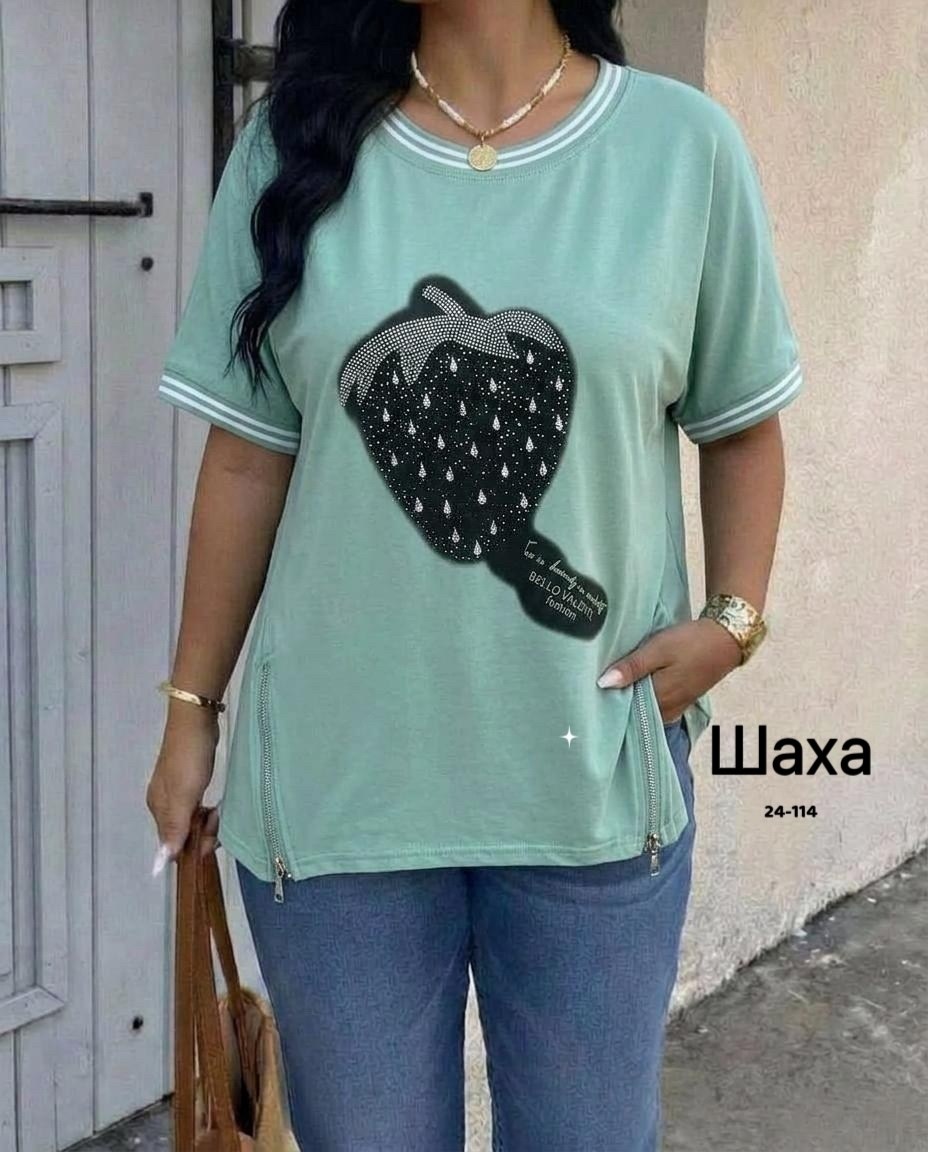 футболка на стиле oversize со стразами,футболка свободного кроя со стразами для женщин,футболки женская,футболки женская оверсайз,футболка женская оверсайз со стразами