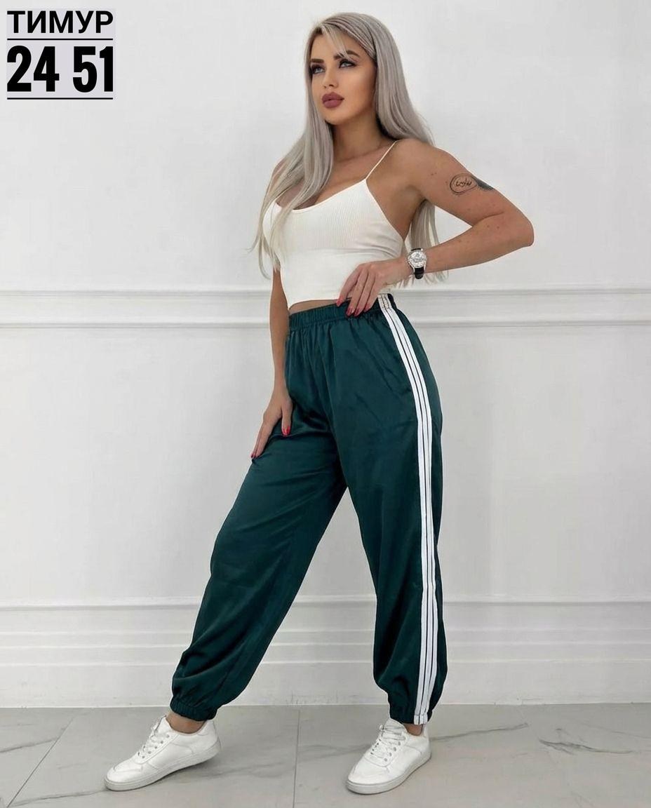 спортивные штаны,брюки спортивные,штаны спортивные женские,штаны свободные,штаны адидас шаровары