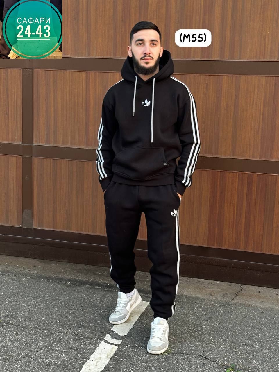 костюм спортивный мужской теплый на флисе,спортивный костюм adidas теплый,костюм спортивный мужской,мужской спортивный костюм adidas,теплый костюм спортивный