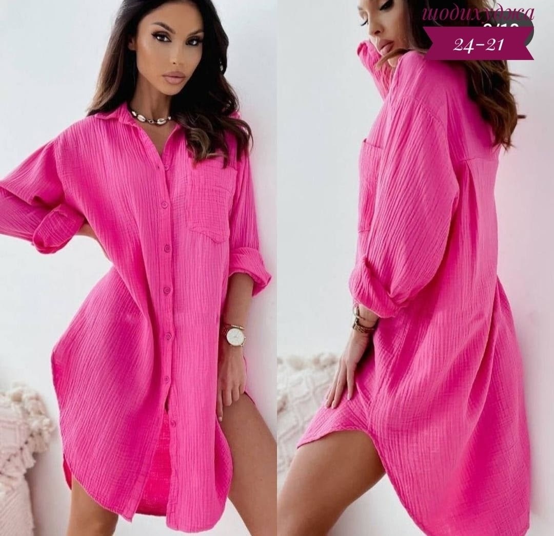 платье рубашка женская,платье рубашка женское длинное,туника рубашка женская,платье рубашка,летнее платье рубашка