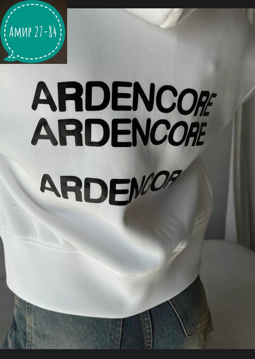 кофта на флисе,кофта женская на флисе,женская толстовка,худи кофта,женская кофта